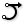 Arc SED [OBSOLETE] 图标